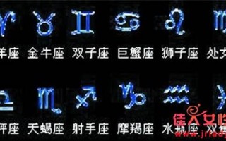 2014运势(2014运势生肖)