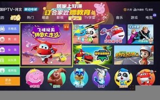 星座大搜罗(星座大全下载)