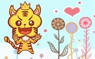 属虎2021年运势及运程(1986年属虎男2025年属虎的全年运势)