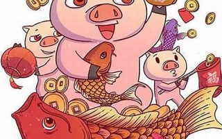 属猪人2023年全年运势及运程(属猪人2023年全年运势及运程71年)