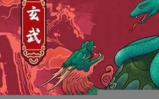 属蛇今年运程(属蛇今年运程好吗)