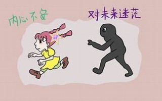 梦见被别人追赶(男人梦见被别人追赶)