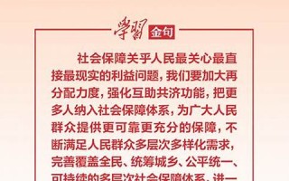 2023年1月17日黄历查询(2023年12月31日是星期几)