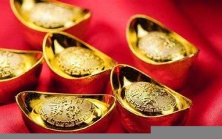 测财运(测财运最准的方法)