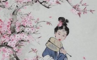 四月十七(四月十七正是去年今日别君时)