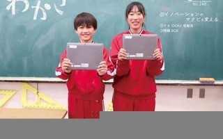 12月14号(12月14号是什么日子)