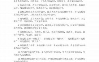 2023年1月20日黄道吉日查询(2023年1月黄道吉日一览表)