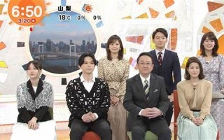 2020年5月20日黄历(2020年5月20日黄历查询)