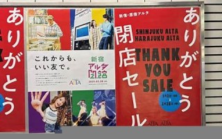 6月28日(6月28日出生的人命运)