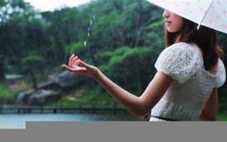 梦见下雨是什么征兆(梦见下雨是什么征兆 女性)