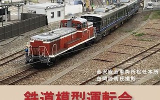 9月16(9月16日出生的人)