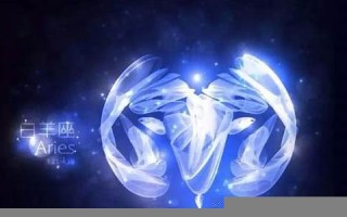 2018年运势(2018年运势最好的星座)