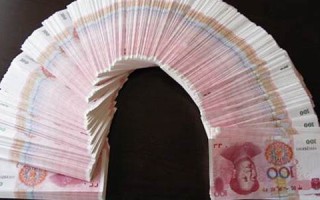 梦见假钱是什么意思(做梦梦见假钱是什么意思呢)