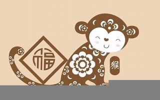 猴和什么属相最配(兔和什么属相最配)