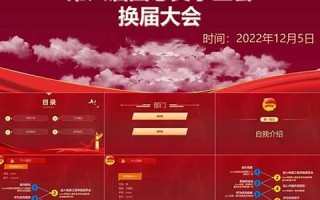 2022年8月4日黄历(2021年8月4日黄历黄道吉日)