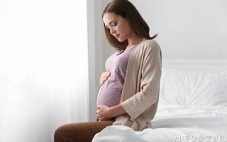梦见怀孕是什么预兆(梦见怀孕是什么预兆周公解梦女人)