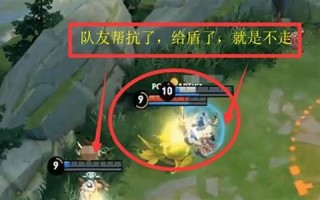 射手王(王者英雄有哪些)