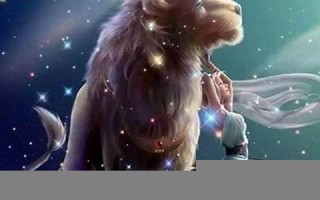双鱼女和狮子男(双鱼女和狮子男座配吗)